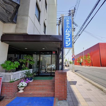Hotel New Murakoshi Aomori Exterior foto