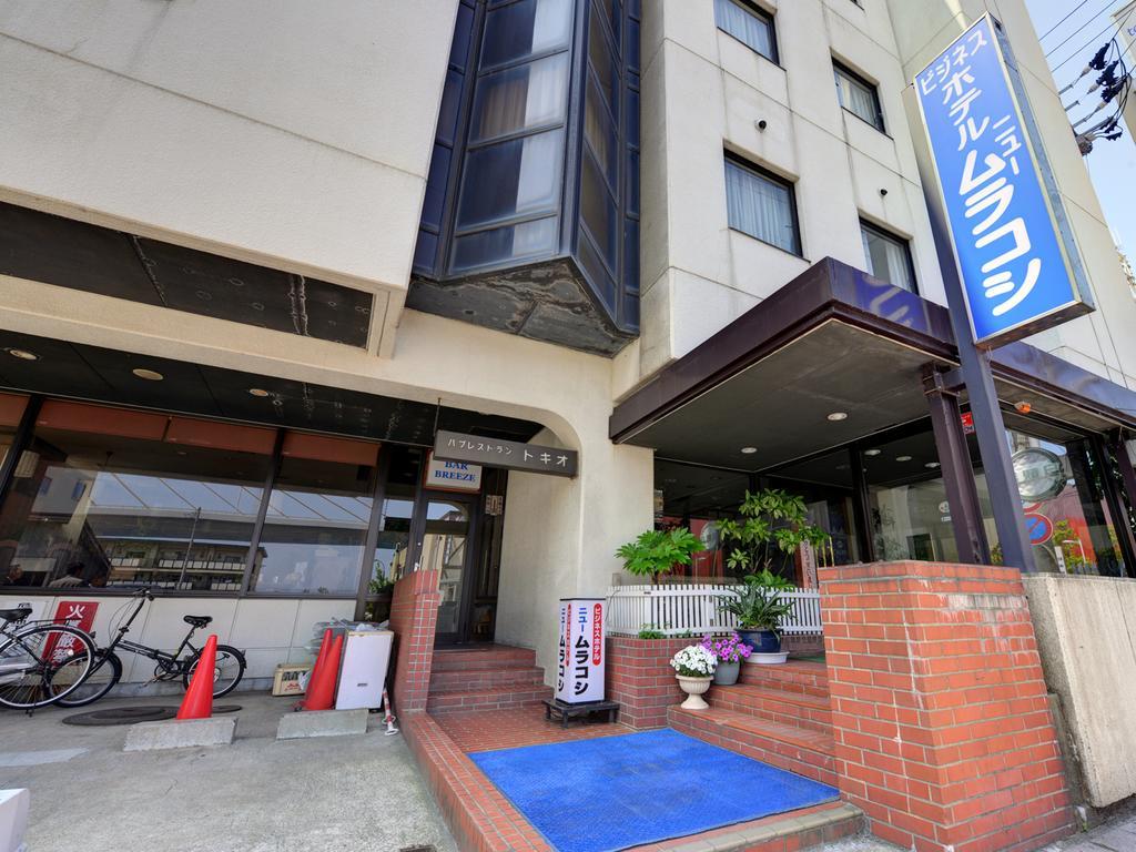 Hotel New Murakoshi Aomori Exterior foto